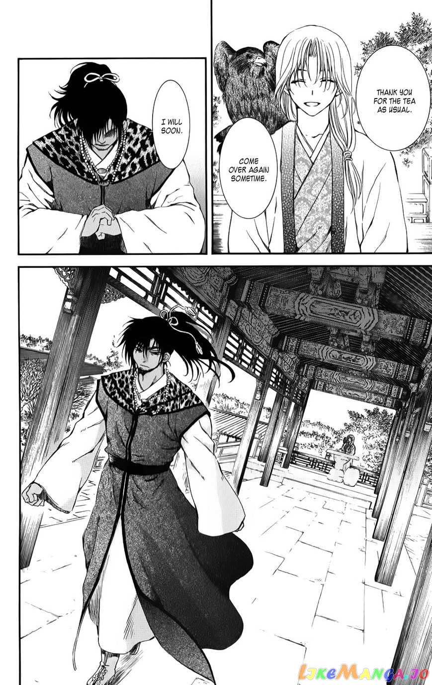 Akatsuki No Yona Chapter 67 image 06
